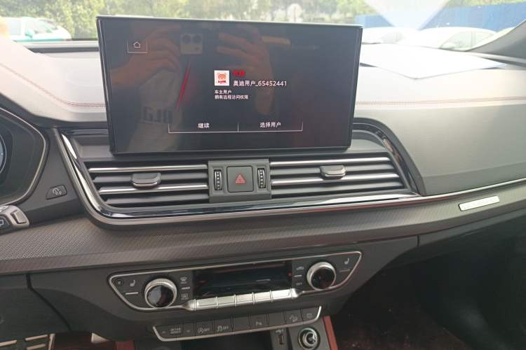 Used Audi Q5L 2025 quattro 45th Anniversary Edition 40 TFSI Luxury Dynamic Model Audio And AC Panel