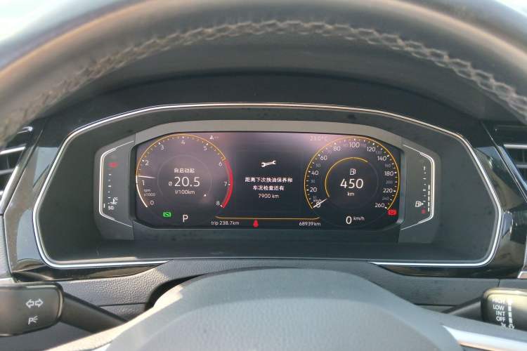 Used Volkswagen Magotan 2020 330TSI DSG Luxury Edition
