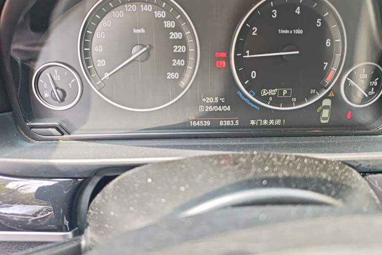 Used BMW 5 Series 2017 520Li Elegant Edition
