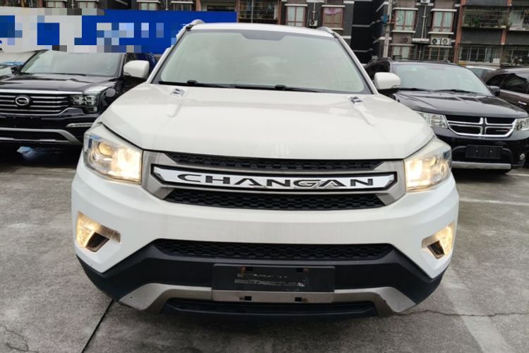 Used CHANGAN CS75 2014 1.8T Automatic Elite Model China IV Standard Front