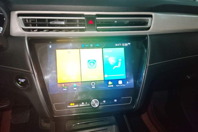 Used Roewe i5 2020 1.5L Automatic 4G Connect Luxury Flagship Edition
