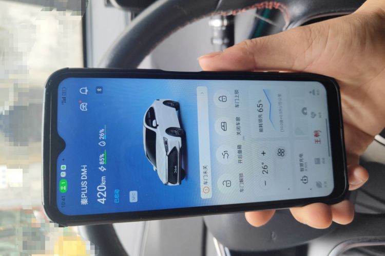 Used BYD Qin PLUS 2021 DM-i 120KM Flagship Model
