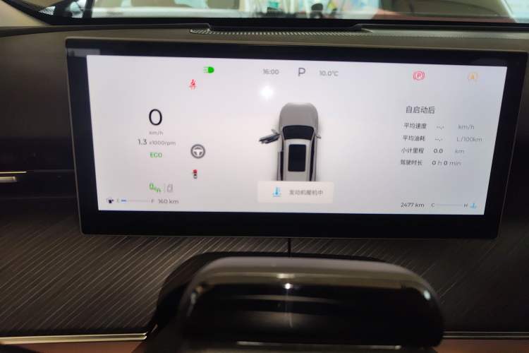 Used Chery Tiggo 8 L 2024 2.0T Two-Wheel Drive Prestige Version 5 Seats