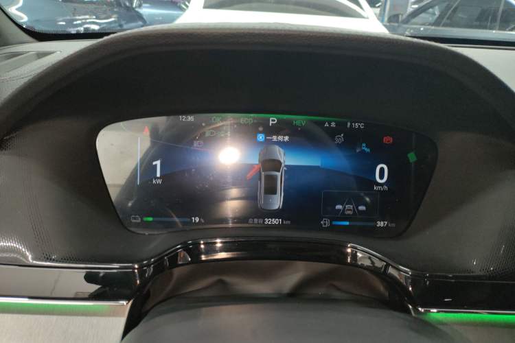 Used BYD Tang New Energy 2024 DM-i Glory Edition 112KM Prestige Model Instrument Cluster