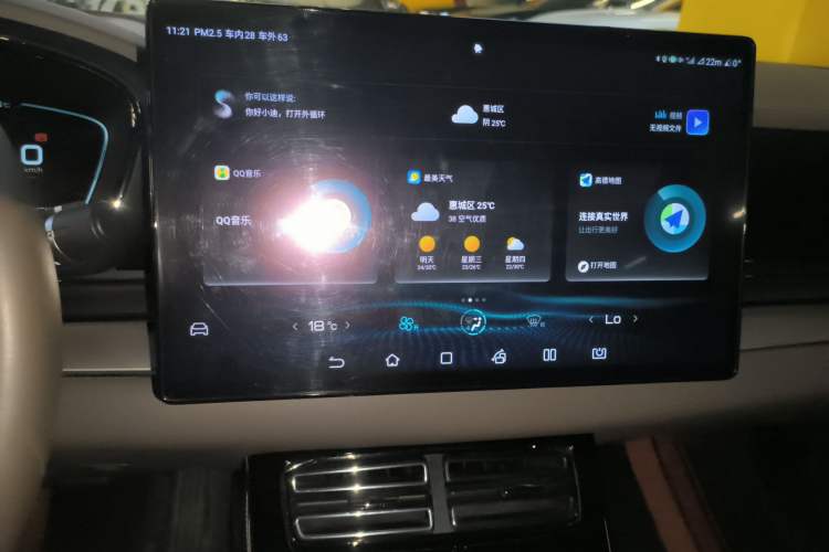 Used BYD Han 2020 DM Four-Wheel Drive Performance Edition Luxury Model