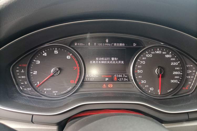 Used Audi A4L 2019 40 TFSI Ambition China VI