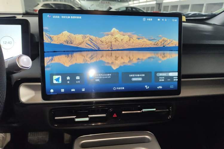 Used AION Y 2025 Plus 510 Smart Edition
