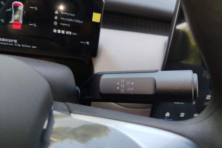 Used AION UT 2025 330 Starlight Edition
