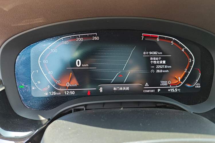 Used BMW 5 Series 2021 Updated Version 525Li Luxury Package