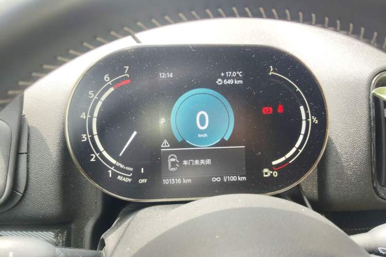 Used MINI Countryman 2022 Updated 2.0T COOPER S ALL4 Instrument Cluster