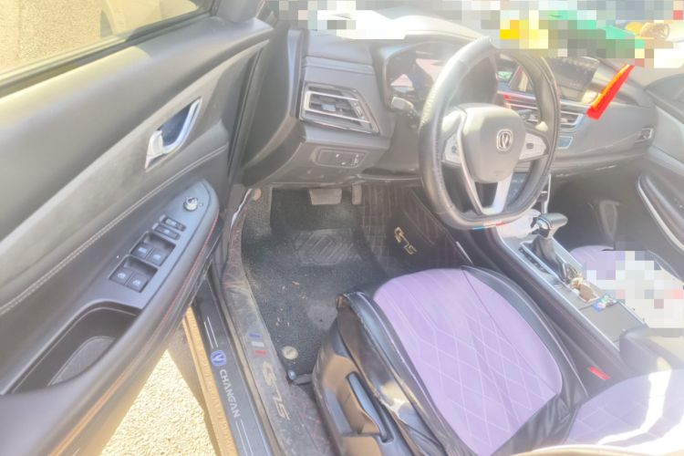 Used Changan CS75 2023 Enjoy Edition 1.5T DCT Luxury Version