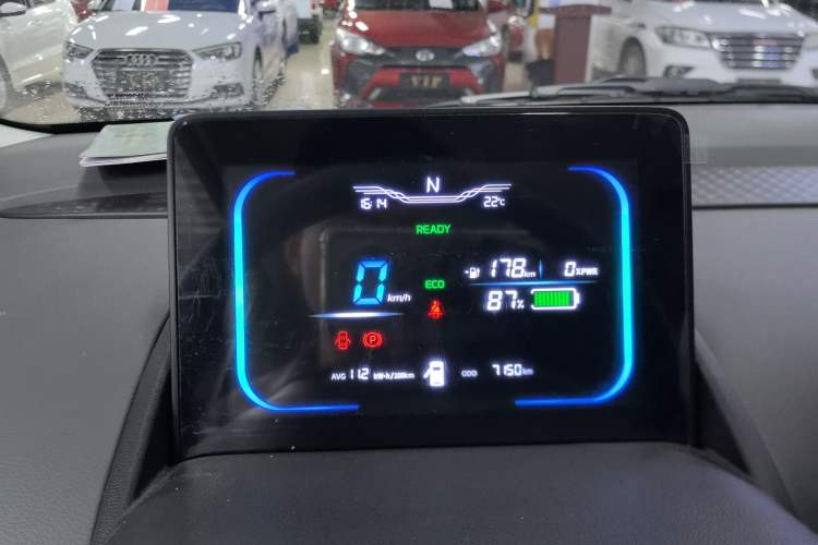 Used CHANGAN NEVO Lumin 2025 205 km Xiangqin Version Instrument Cluster