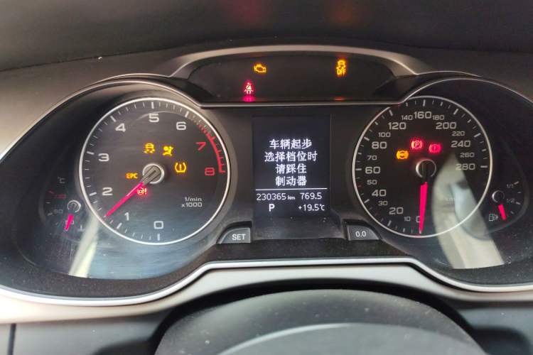 Used Audi A4L 2013 35 TFSI Automatic Standard Model Instrument Cluster