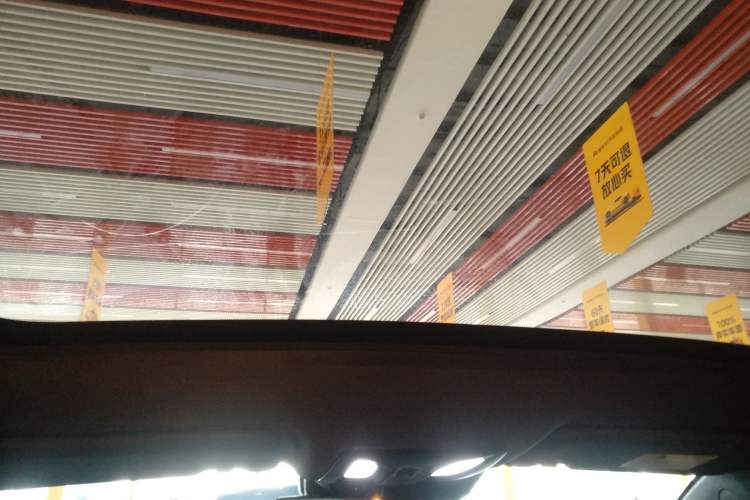 Used Changan UNI-T 2023 Second-Generation 1.5T Prestige Model