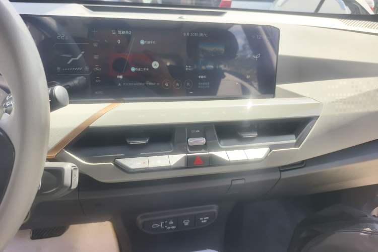 Used Kia EV5 2024 530 Air