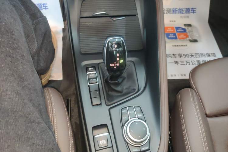 Used BMW X1 2021 Restyled sDrive25Li Leading Edition