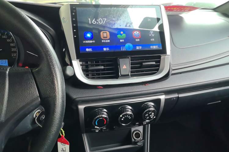 Used Toyota Vios 2017 1.5L CVT Innovation Edition
