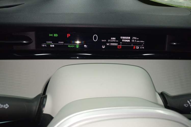 Used Honda e:NS2 2024 Light-Chasing Version