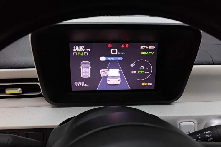 Used Wuling Hongguang MINIEV 2024 3rd Generation 215km Youth Edition
