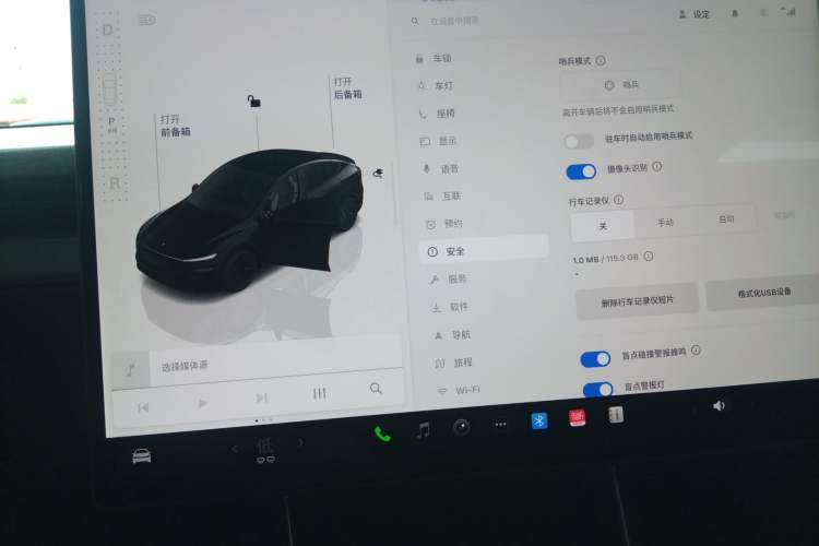 Used Tesla Model Y 2026 Rear-Drive Model
