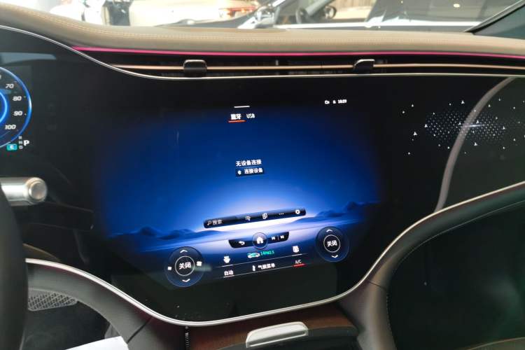 Used Mercedes-Benz EQS 2022 Updated Version 450+ Pioneer Edition