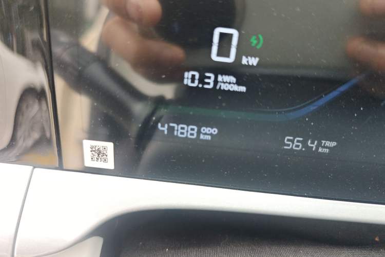 Used Geely Galaxy Geome 2025 310km Dream Edition
