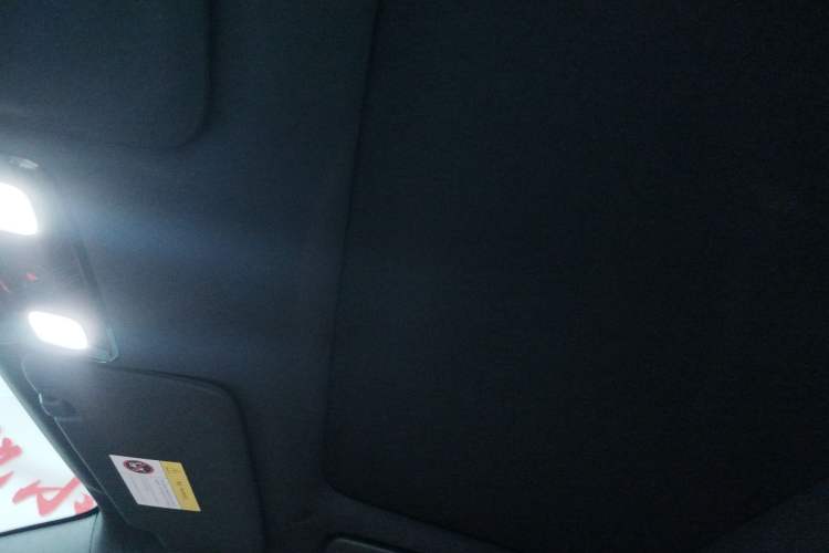 Used Li Auto L7 2023 Pro Model