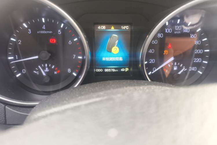 Used Haval H8 2015 2.0T Two-Wheel-Drive Elite Version