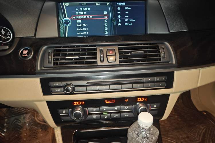 Used BMW 5 Series 2012 523Li Luxury Model Audio And AC Panel