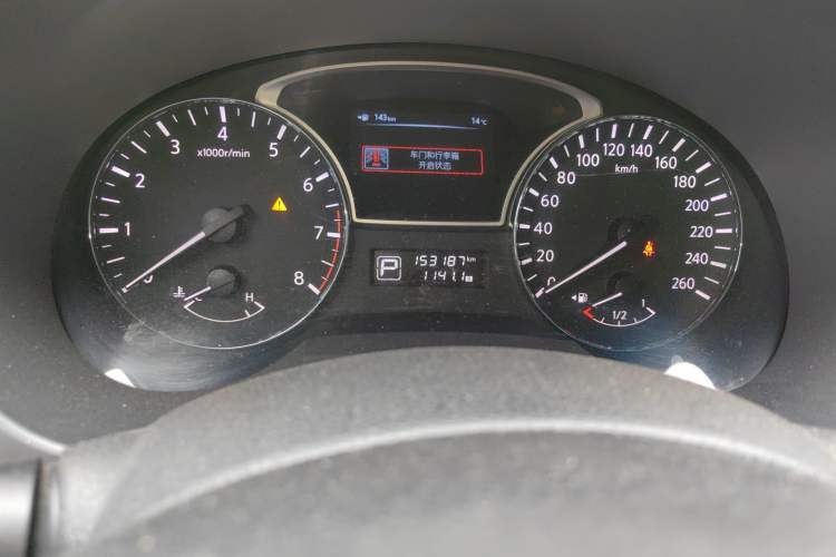 Used Nissan Teana 2013 2.0L XL Comfort Edition Odometer Close Up
