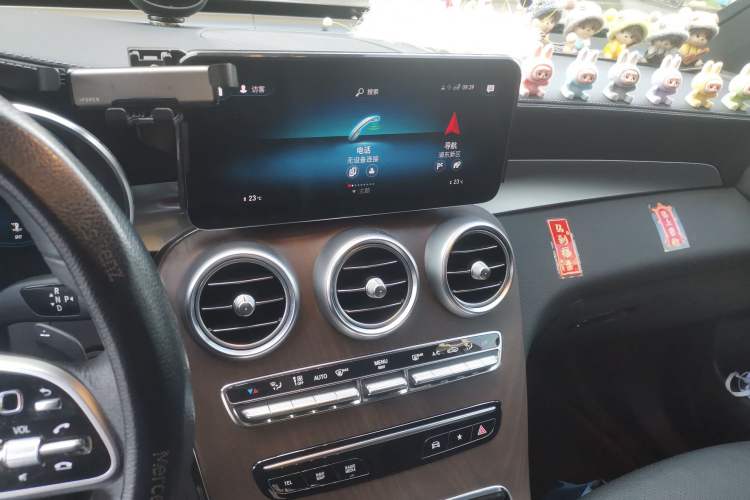 Used Mercedes-Benz GLC 2022 GLC 300 L 4MATIC Dynamic Model