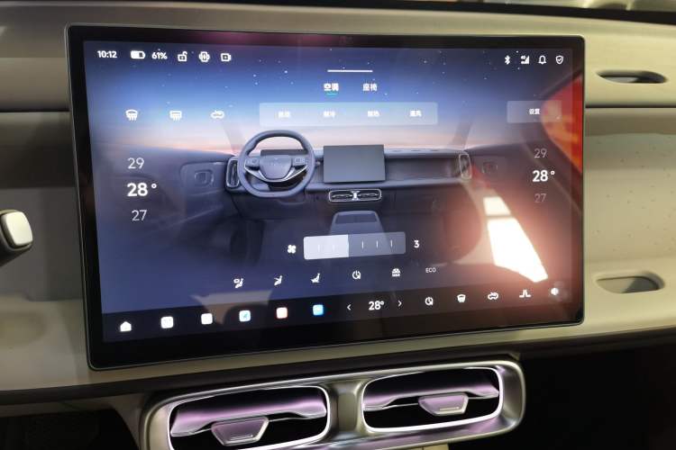 Used Leapmotor B10 2025 510 LiDAR Version