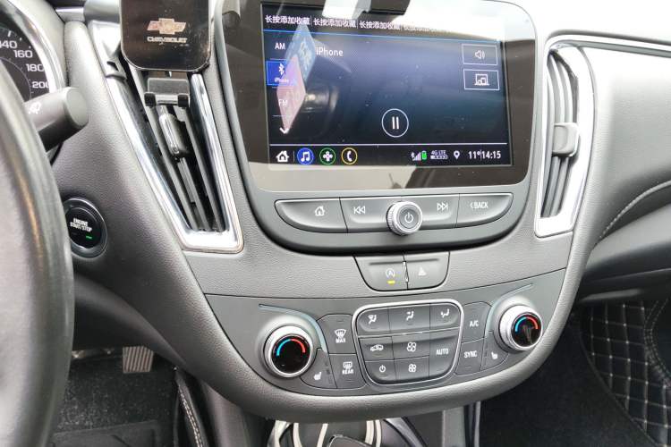 Used Chevrolet Malibu XL 2022 535T Automatic Sport Edition
