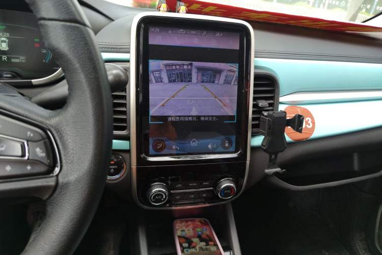 Used Chery QQ Little Ant 2021 150 000 Yuan Ant Fan Edition Ant Cool Version Lithium Iron Phosphate Audio And AC Panel