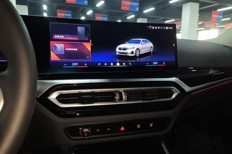 Used BMW i3 2024 eDrive 35 L
