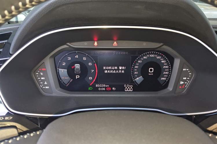 Used Audi Q3 2020 40 TFSI Fashion Dynamic Model