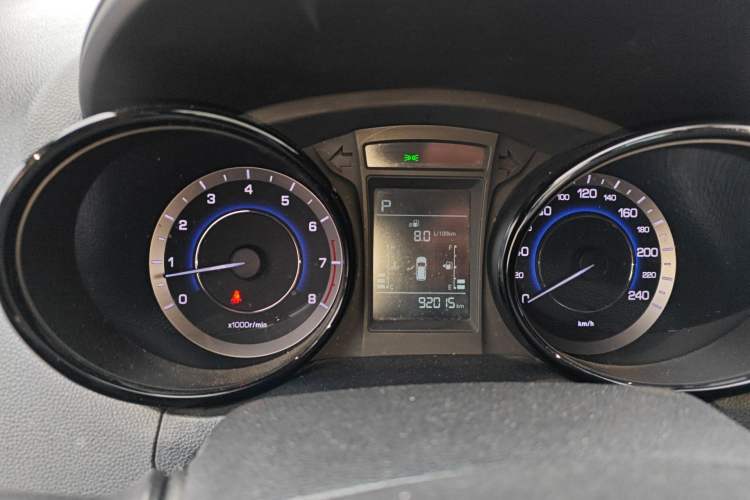 Used CHANGAN CS15 2016 1.5L Automatic Fashion Edition Instrument Cluster