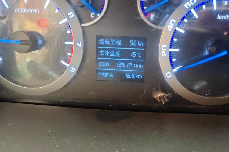 Used HYOSOW H6 2016 1.8L Comfort Version M18A Odometer Close Up