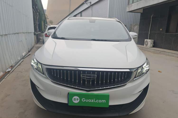 Used Geely Auto Jiajie 2022 1.8TD DCT Platinum Luxury Edition Front