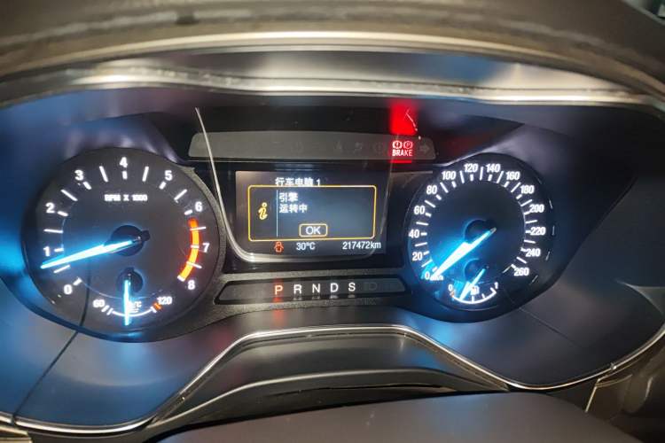 Used Ford Mondeo 2013 2.0L GTDi 200 Fashion Edition Odometer Close Up