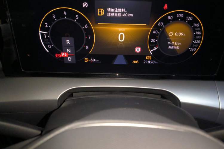 Used Volkswagen Lamando 2023 Lavida L 280TSI DSG Spicy Edition
