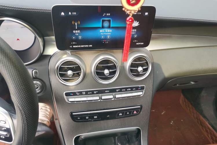 Used Mercedes-Benz GLC Coupe 2022 Refreshed GLC 300 4MATIC Coupe SUV