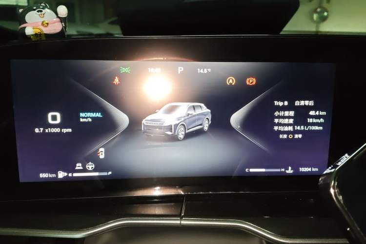 Used EXEED Stellar 2024 400T Two-Wheel-Drive Elite Edition