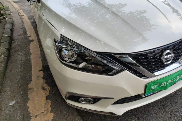 Used Nissan Sylphy 2016 1.6XV CVT Smart Enjoyment Version