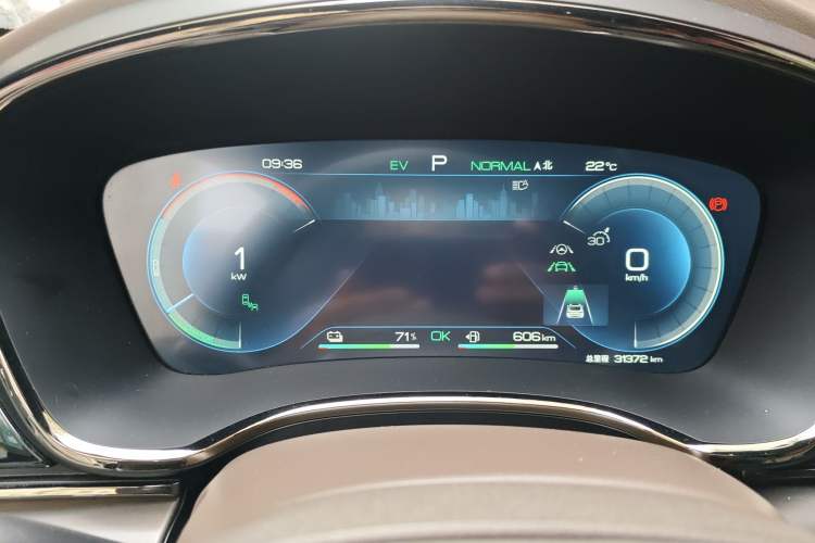 Used BYD Han 2023 DM-i Champion Edition 121KM Prestige Model