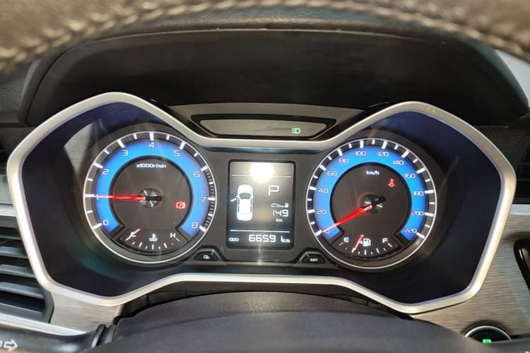Used Geely Auto Vision X3 2017 1.5L Automatic Elite Model
