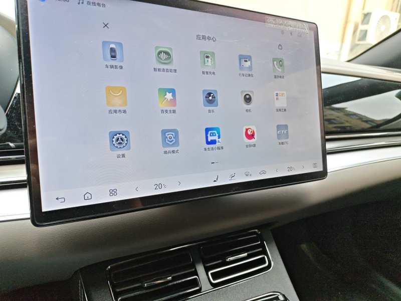 Used BYD Han 2024 DM-i Glory Edition 121KM Elite Model — 14