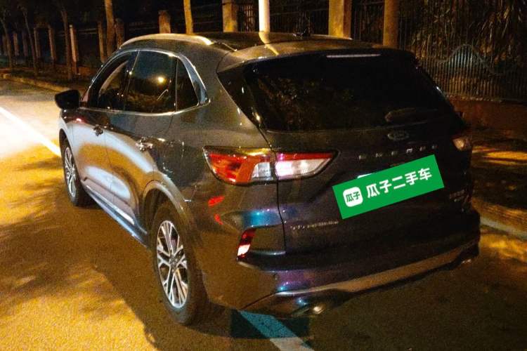 Used Ford Escape 2020 EcoBoost 245 Four-Wheel Drive Luxury Edition