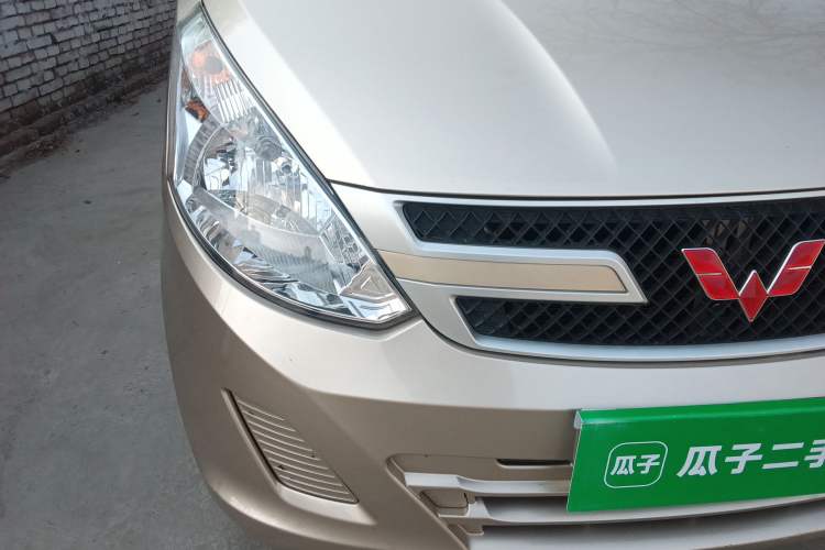 Used Wuling Rongguang V 2019 1.5L Practical Model China VI LAR Right Front Headlight