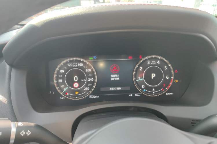 Used Jaguar XEL 2022 2.0T 250 PS R-DYNAMIC S Advanced Sport Edition
